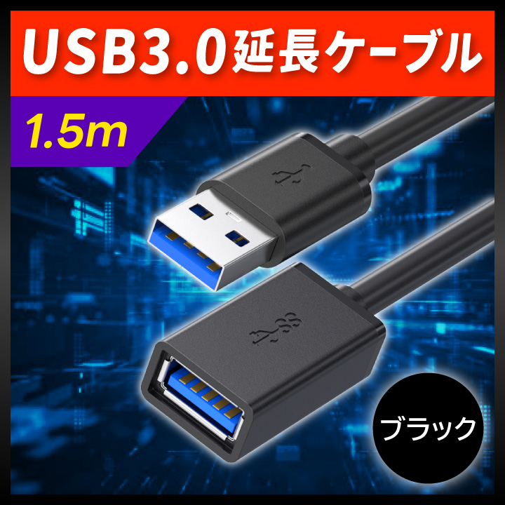 メルカリ掲載用商品画像720×720ピクセル