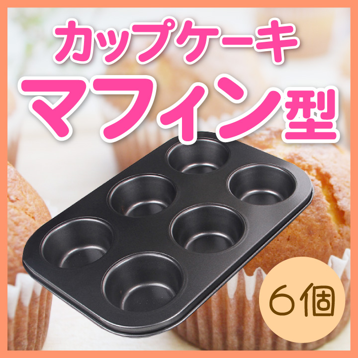 メルカリ掲載用商品画像720×720ピクセル