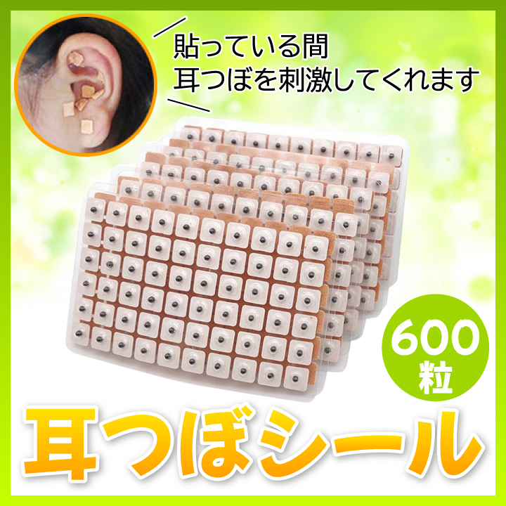 メルカリ掲載用商品画像720×720ピクセル